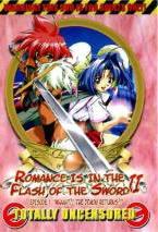 ROMANCE IS IN THE ELASH THE SWORD  EPISODE 1