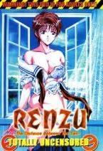 RENZU-The Distance Between The Two-