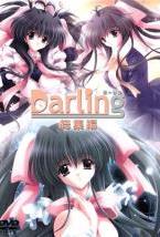 DARLING 総集編