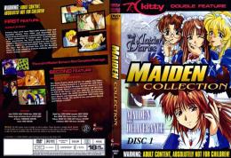 MAIDEN COLLECTION DISC 1