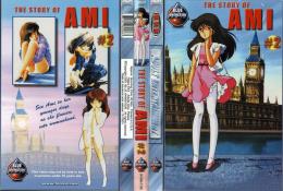 THE STORY OF AMI #2