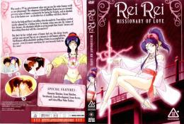 Rei Rei MISSIONARY OF LOVE