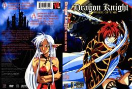 Dragon　Knight　Wheel　Of　Time　Vol.1