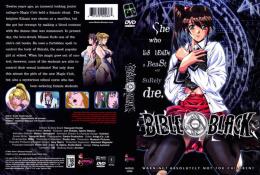 BIBLE BLACK