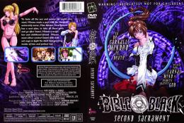 BIBLE BLACK second sacrament