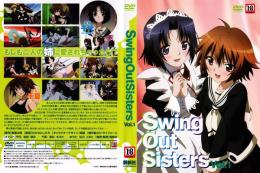 Swing Out Sisters Vol.1