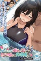 爆乳が悩みの水泳インストラクターお姉..